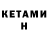 Amphetamine Premium Beslan Tatarov