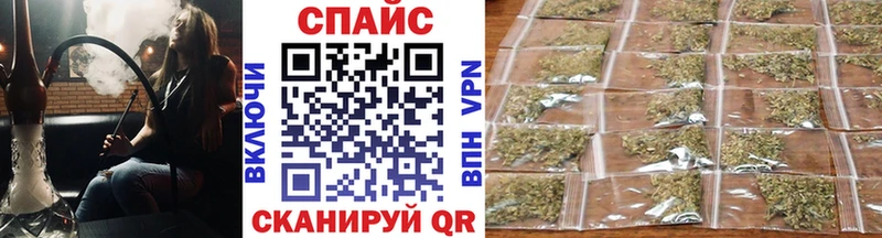 закладки  Берёзовский  БУТИРАТ Butirat 