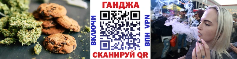 Еда ТГК конопля  дарнет шоп  Берёзовский 