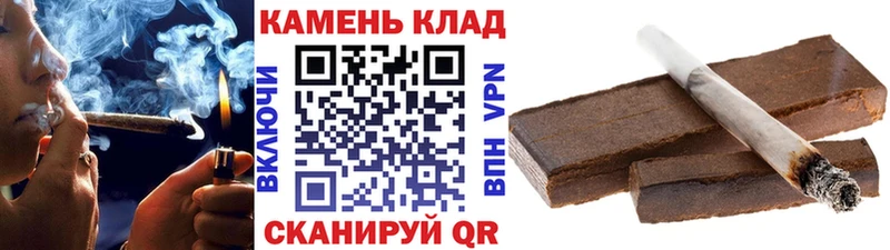 Гашиш VHQ  Берёзовский 