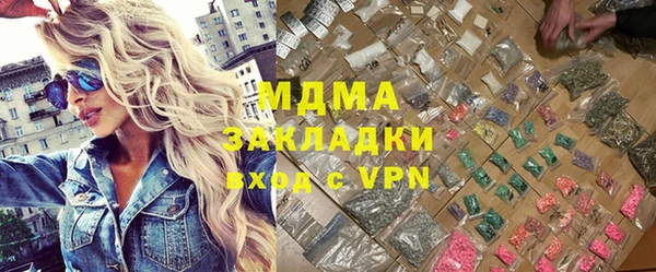 бутират Алзамай