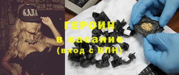 гашиш Алексин