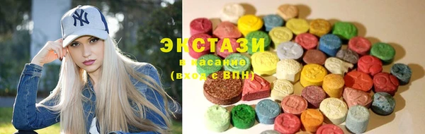гашишное масло Алексеевка