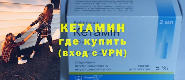бутират Алзамай