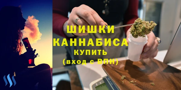 альфа пвп Остров