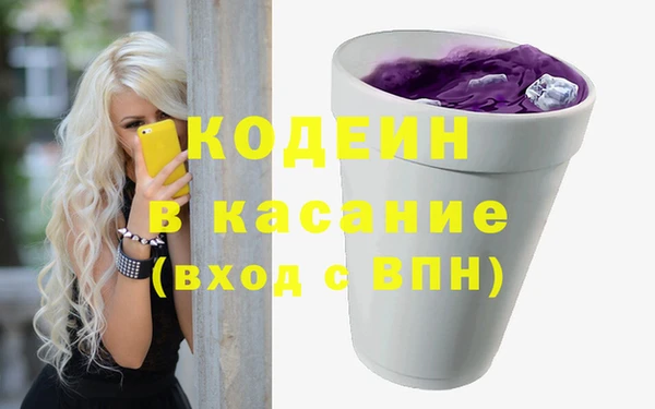 гашишное масло Алексеевка