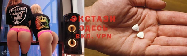 гашиш Алексин