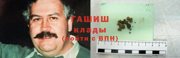 гашиш Алексин