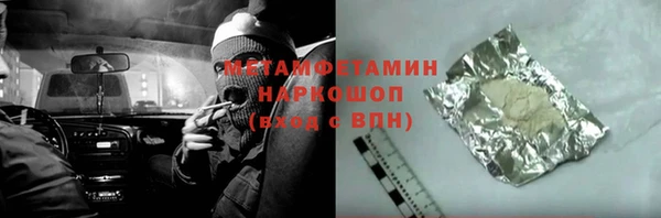гашиш Алексин