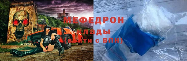 альфа пвп Остров