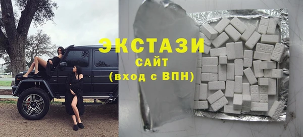 гашишное масло Алексеевка