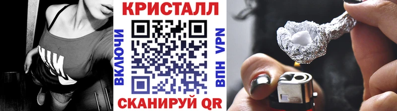 kraken tor  дарк нет как зайти  Первитин Methamphetamine  Берёзовский 