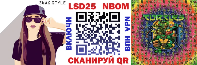 продажа наркотиков  Берёзовский  Наркотические марки 1500мкг 